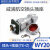 威浦WEIPU防水航空插头插座WY20-2-3-4-5-7-9-12芯TE/Z夹爪插头 WY20-12芯插座 Z