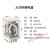 JQX-38F大功率继电器2Z 3Z大电流开关40A 24V 220V交流11脚定制HXM8801 AC220V 不带底座三开三闭