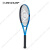 邓禄普（DUNLOP）全碳素专业网球拍2023新升级FX 500系列力量控制兼具 FX500LITE270克G2