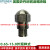 美国史丹尼STEINEN燃烧机燃烧器配件 不锈钢油嘴 柴油喷油嘴 喷嘴 0.75#60°S一个