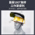 电焊防护罩安全帽面罩配件烧焊工全脸防尘打磨焊帽头戴式面具面屏 黄色圆形安全帽+支架+屏(绿色)