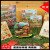 星露谷物语典藏版Fangamer原厂游戏周边礼盒攻略含中文 PC典藏版  礼盒