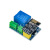 ESP8266 ESP-01/01S 继电器 WIFI 智能插座/开关模块 兼容Arduino ESP01WIFI模块