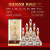 西凤（xifeng）（总厂产）陕西西凤酒名酒绵柔凤香型纯粮白酒礼盒喜酒宴请送礼酒 45度 500mL 1瓶 瓶1