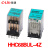欣灵电气（C-Lin）HHC68BUL-2Z HHC68BUL-4Z HHC68AUL-2Z 小型中间电磁继电器 单独继电器 DC24V HHC68BUL-2Z 小8脚