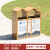 户外垃圾桶环卫果皮箱大号室外社区风景区公园不锈钢分类垃圾箱定制 垃圾桶 XB-0020