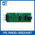 皮赛PSI-PMOD-USB2UART pmod接口
