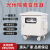 香港户外防水防雨火牛变压器800v变400v380V三相光伏隔离变压器 SG-25KVA(隔离带户外机箱)