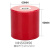 红色mns绝缘子绝缘柱圆柱高强度绝缘子支柱低压配电柜绝缘子环氧 MNS6090 M12