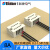 上海联捷H3800白色微型小体积迷你接线端子仪表接线柱固定端子排 18P