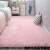 加厚地毯满铺卧室床边少女心茶几毯客厅大块毛绒可爱粉色地垫ins 粉色 80cm*200cm送心垫