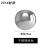 定制 FN-282 不锈钢球空心镜面金属球浮球201不锈钢圆球 16MM