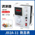 电机调速器JD1A-40 90调速开关电磁调速器电动机控制器JD2A-11 JD2A-11