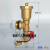 地暖分水器自动排气阀排水阀地热放水DN25三尾件暖气自动排气阀 内丝三尾件每对