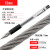 304不锈钢钢丝绳线牵引线高强度防锈细软绳粗实钢丝绳1/2/3/4/5mm 18mm-(7*19)*1米价J