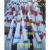 拉线警示管线杆斜拉线护套 电力红白黑黄反光警示管 32拉线护套管憬芊 白色φ25非标0.5米