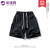 LEFT SPORTS品牌短裤男夏季新款工装拉链大口袋五分裤休闲运动短裤男士 黑色 XL