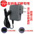 友声上海电子秤充电器XK3100充电线桌称台秤充电器电子称电源线 双槽充电器 友声专用