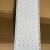 九彩江 20宽PVC塑料扣板长条天花板防潮阻燃4米1片 J2041