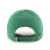 美职棒（MLB）男士波士顿凯尔特人队徽标棒球帽遮阳帽鸭舌帽篮球迷帽203951