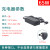 神舟战神K610D-I3 I5I7笔记本电源适配器优雅精盾19v4.74a  120w C款 19V 3.42A 接口5.5*2.5MM