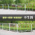 上海铁马护栏隔离安全防护栏镀锌管围栏移动道路围挡工地临时施工 1.2*2m白红(6斤重)【活腿款-八型腿】