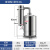 不锈钢电热蒸馏水器蒸馏水机实验室制水器装置家用防干烧断水自控 普通型+配件30L