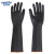 金诗洛 KSL021 耐酸碱橡胶乳胶工业手套  加长加厚 黑色45cm