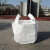 型小号吨袋铁件铸造耐磨钢球袋扣件袋0.5吨到1.5吨吨包袋 大开口/平底(两吊托底方底) 70*70*70