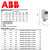ABB变频器ACS355-03E-05A6-4 02A4 03A3 04A1 07A3 08A8 全新 ACS355-03E-01A2-4 0.37KW