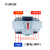 上海人民CB级双电源自动转换开关家用63A备用电源自动切换控制器 10A 2P