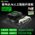 NVIDIA英伟达 jetson nano b01 人工智能AGX orin xavier NX套件 NX国产15.6寸触摸屏套餐(顺丰)