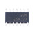 欧华远 贴片 LM239DT SOP-14 低功耗四通道电压比较器IC芯片 （10个）