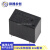 SJ-S- 105 112 124DMH 5V12V24V 10A250V 4脚常开 代理 SJ-S-105DMH-(5V)