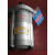 CBTG-F306-AL9齿轮油泵 液压帮浦 CBG2080BFP