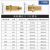 kankeirr气动铜消声器长头消音器 6分