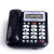 犀跃 连接器 办公电话座机 家用固定电话机 有线商务办公座式双接口分机  w288
