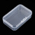 定制小零件盒半透明迷你 产品包装盒C752好盒子 PP塑料盒长方形收 C752 整箱816个起的单价