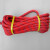 逃生绳安全绳救生绳消防绳登山绳子耐磨高空户外攀岩绳救援绳 红色14mm（50米带双钩）