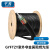 千天（Qantop）GYFTZY非金属阻燃光缆 室外12芯单模 管道架空光缆 100米 QT-GYFTZY-12B1