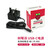 树莓派4代 4B官方电源 5V 3A Type-C 15w电源适配器(英规) 树莓派4B官方电源(英规)