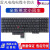 E530 E530C键盘 E535 E545键盘E550键盘 E555 E560 E5 E560 E560 E560C E565(带指点)