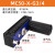 集成式真空发生器一体式MS2 ZK2 X S K带破坏阀吸破控制小型节能 MC50-X G3/4