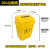 垃圾桶黄色加厚摇盖桶推盖桶翻盖分类污物废物桌面棉签桶 20L黄色摇盖桶