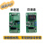 信号板注塑机变频器伺服节能改造信号转换板0-1A电流转0-10v电压 7.5KW重载变频器