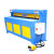小型电动机械剪板机 裁板机剪2个厚 1.3米  1.6米 2米 节能切板机 Q11-2*1600(标配)