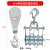 多轮小型滑车带轴承滑轮钢轮起重手拉户外电缆放线吊环吊钩 轴承款0.4T挂钩式四轮