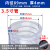 PVC钢丝透明软管加厚高压耐高温塑料油管水管12寸真空管50米整卷 内89厚4mm(3.5寸) 30米