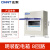 正泰（CHNT）PZ30-8-MZ-1mm 配电箱 强电箱 家庭配电照明箱 断路器安装箱  明装8回路