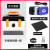 爱保单反相机塑料防潮箱摄影箱干燥箱镜头除湿防霉密封吸湿卡 手提透明黑+橙色送升级款吸湿卡 10L